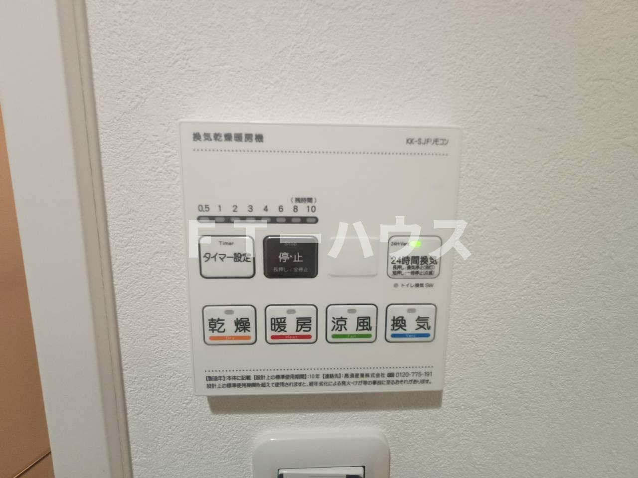 カスタリア西船橋Ⅱの設備
