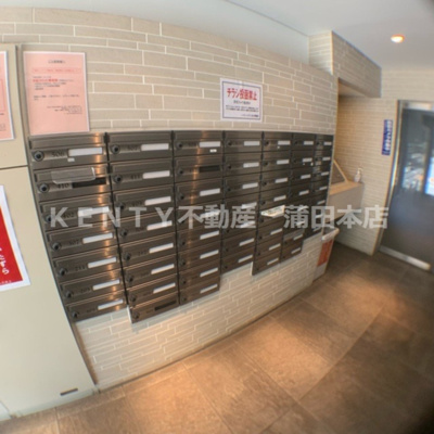 【設備】 | ハーモニーレジデンス池上 | おしゃれなリビングです