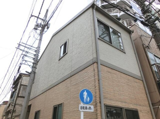 【外観】