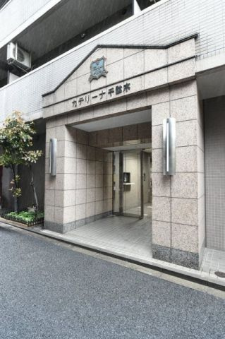 カテリーナ千駄木のエントランス