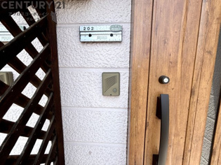 加島ツーフォーのその他物件画像