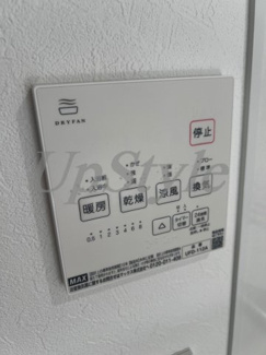 【設備】 | アペックス・東四ツ木