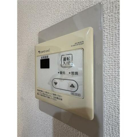 【設備】