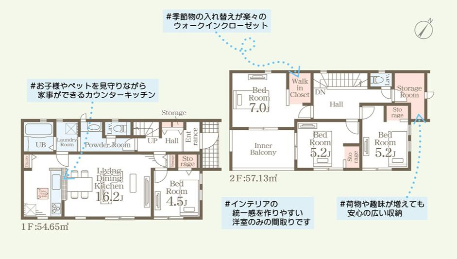 第1石岡市石岡　新築戸建の間取り|ご予約をいただければ、『平日の空いた時間』『周辺物件まとめて見たい』『1件だけ見たい』ももちろん可能です♪
お気軽にお問合せください♪