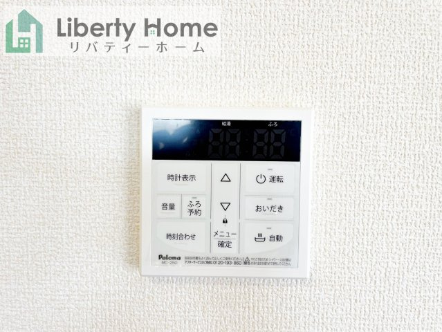 第1石岡市石岡　新築戸建の設備