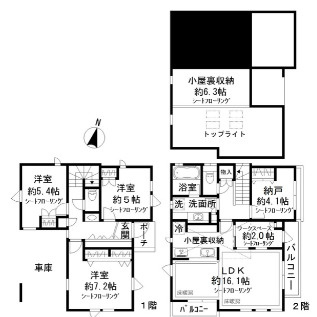 【間取り】 | 江原町2丁目戸建住宅