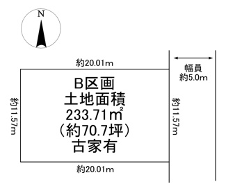【土地図】 | 川西市大和東1丁目91の18　建築条件無土地