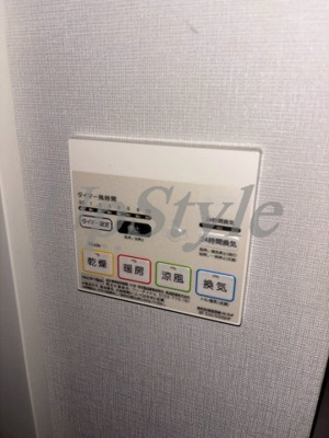【設備】 | ジーベック錦糸北斎通り