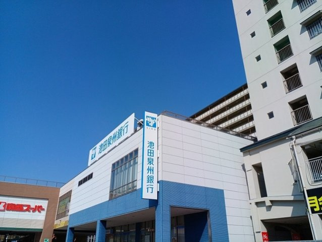 【周辺】 | ハートベイルＢ | 池田泉州銀行高石支店様まで770m