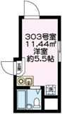 中野区野方２丁目のアパートの画像