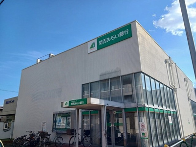 【周辺】 | リビオ　ＭＩＹＡＢＩ | 関西みらい銀行ATM 富木駅前まで350m