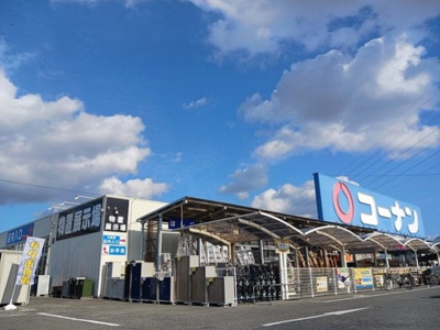 【周辺】 | リビオ　ＭＩＹＡＢＩ | コーナン高石富木店まで750m