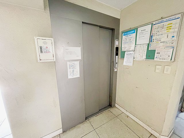 【その他共用部分】 | エリンデール桜本町（旧：コーポわかくさ）名古屋市賃貸・エレベーター付】