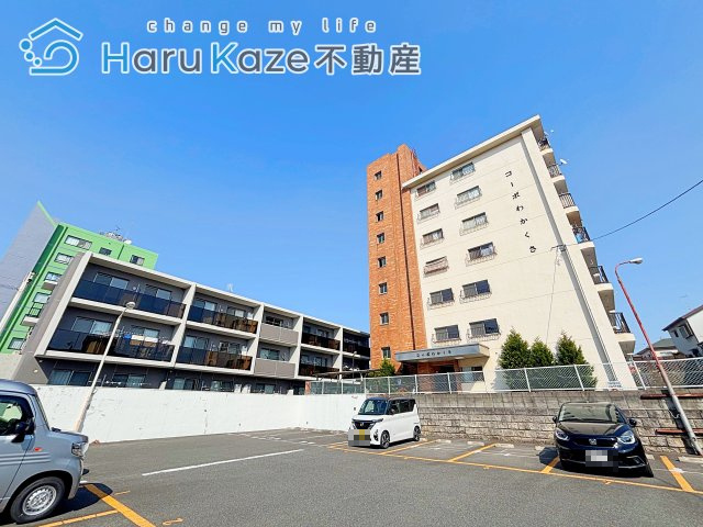 【外観】 | エリンデール桜本町（旧：コーポわかくさ）名古屋市賃貸・エレベーター付】