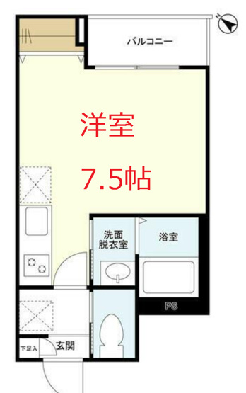 【間取り】 | ウェルスクエア下丸子SOUTH