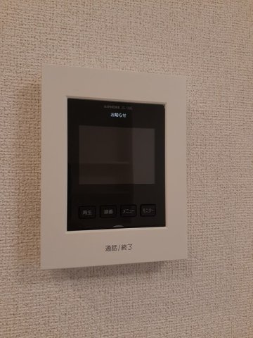 Ｇｒｅｅｎ　Ａｌｌｅｙ　Ａのセキュリティ