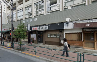 【外観】 | 北原ビル