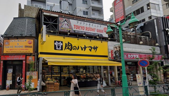 北原ビルの周辺