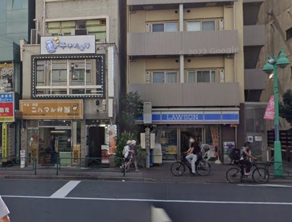 北原ビルの周辺