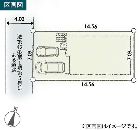【区画図】 | 平塚市南原２丁目　限定１棟　新築住宅