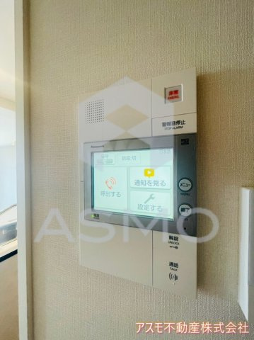 【設備】 | アーバネックス大阪天満宮Ⅱ
