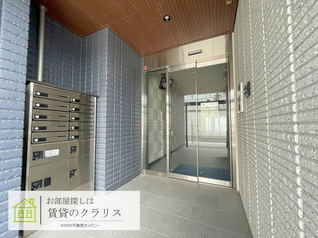 APPARTMENT四季（アパートメント四季）