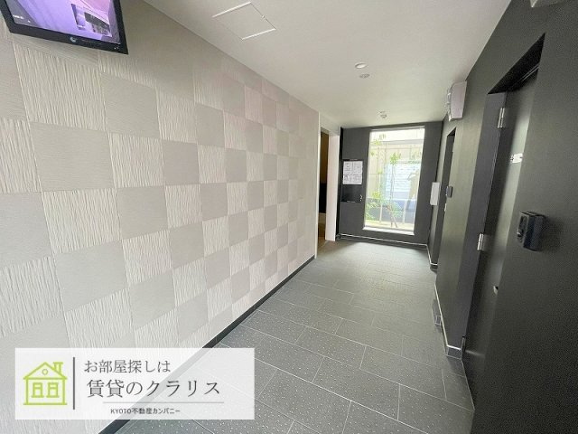 APPARTMENT四季（アパートメント四季）