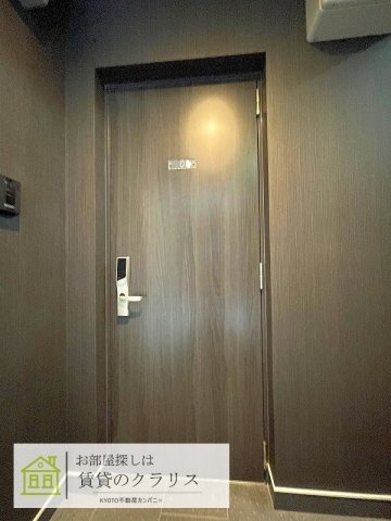 APPARTMENT四季（アパートメント四季）