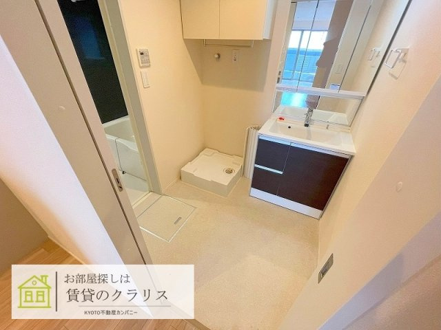 APPARTMENT四季（アパートメント四季）の洗面所