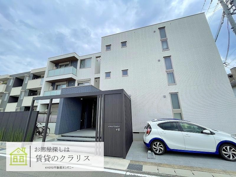 APPARTMENT四季（アパートメント四季）