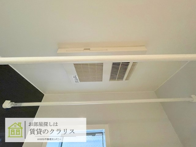APPARTMENT四季（アパートメント四季）