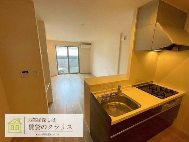 APPARTMENT四季（アパートメント四季）