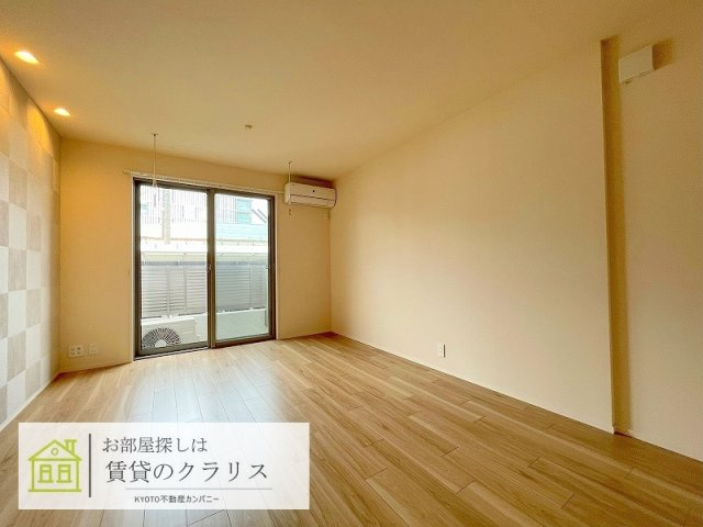 APPARTMENT四季（アパートメント四季）