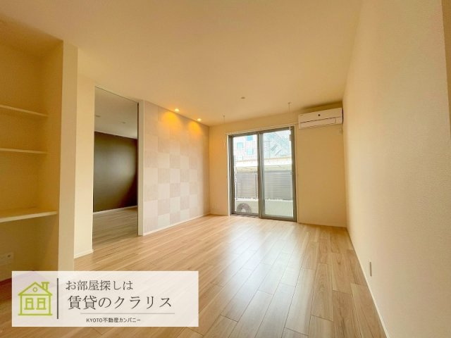 APPARTMENT四季（アパートメント四季）