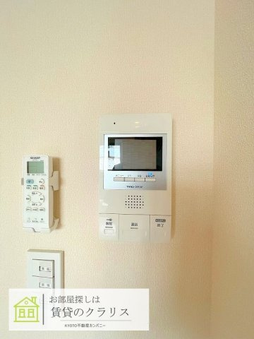 APPARTMENT四季（アパートメント四季）のセキュリティ