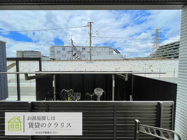 APPARTMENT四季（アパートメント四季）