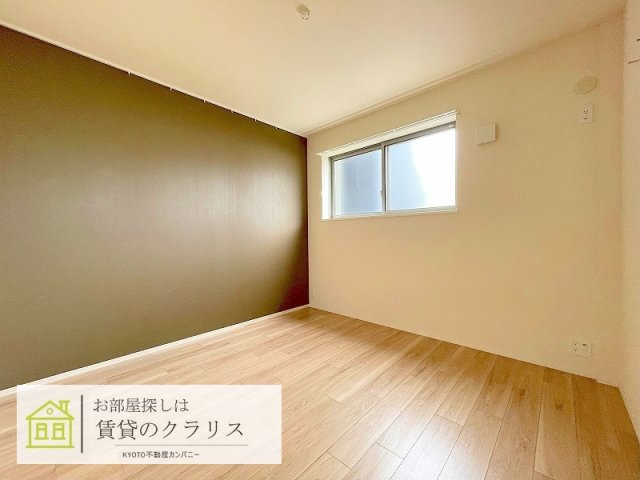 APPARTMENT四季（アパートメント四季）