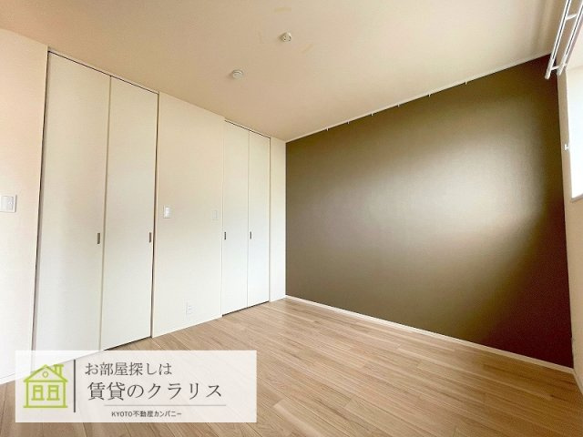 APPARTMENT四季（アパートメント四季）