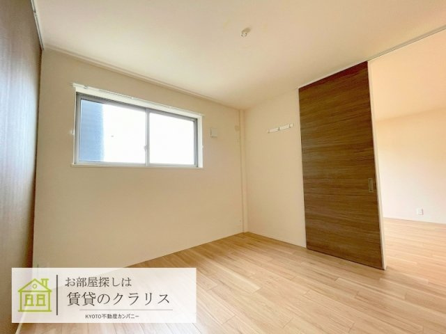 APPARTMENT四季（アパートメント四季）