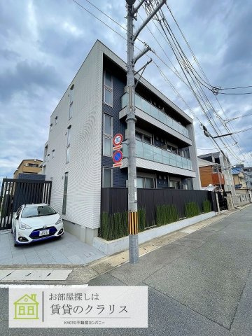 APPARTMENT四季（アパートメント四季）