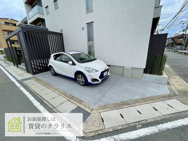 APPARTMENT四季（アパートメント四季）