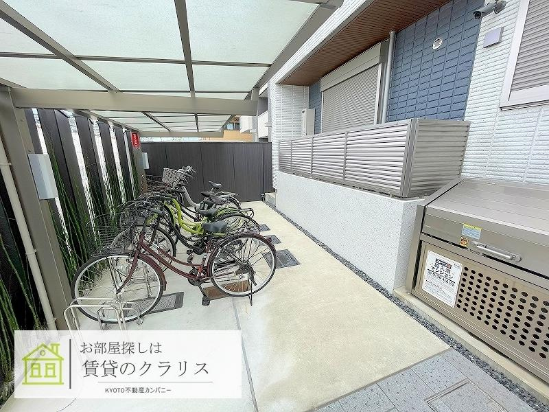 APPARTMENT四季（アパートメント四季）