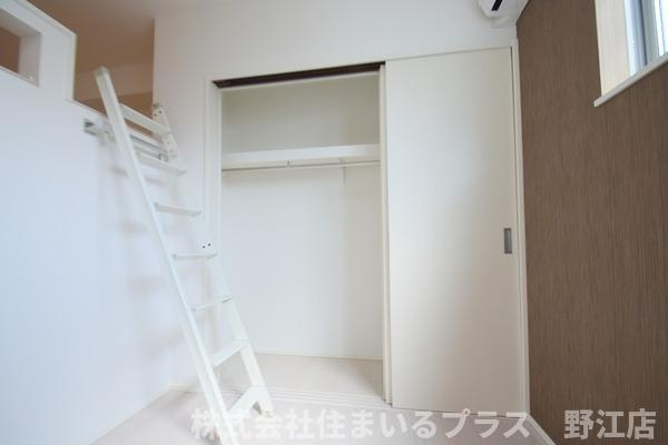 ハーモニーテラス今福西の収納