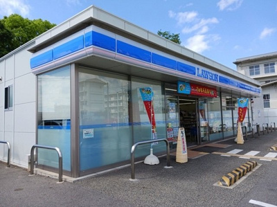 【周辺】 | モンターナ　Ⅲ番館 | ローソン様まで90m