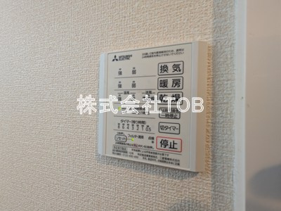 【設備】 | 北野翠亭Ⅰ | ※別号室参考写真※