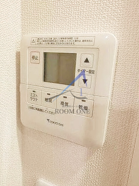Brillia中野