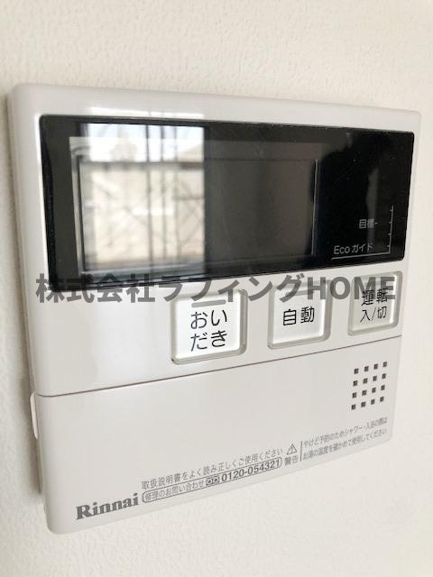 久留米市野中町の賃貸マンションのその他