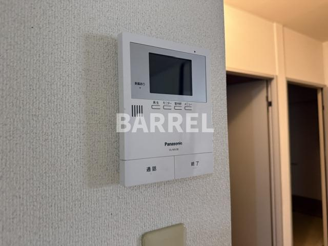 サンシャイン緑丘のセキュリティ