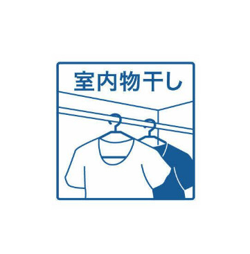 【設備】仮)根岸町新築アパート