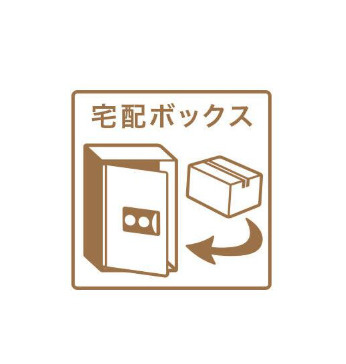 【その他】仮)根岸町新築アパート